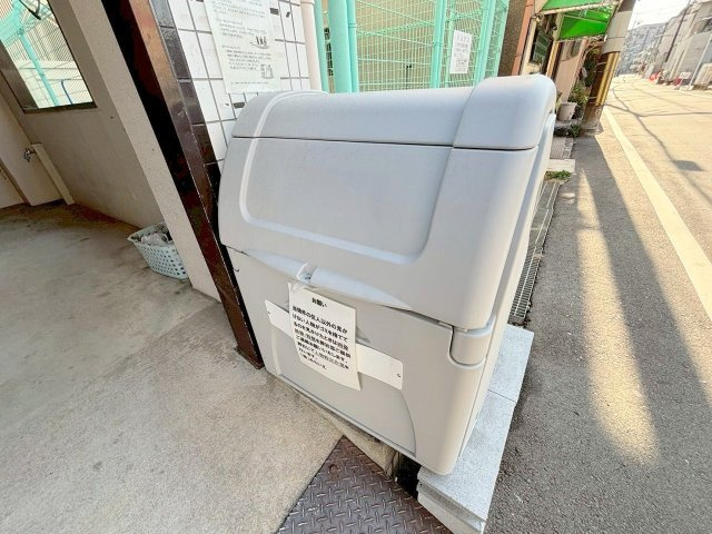 メゾン新高のその他共用部分