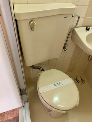 【トイレ】 | ライオンズマンション板橋 | シンプルで使いやすいトイレです