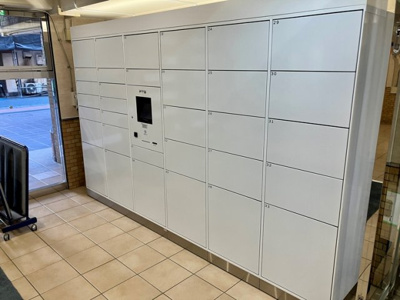 【設備】 | ライオンズマンション板橋