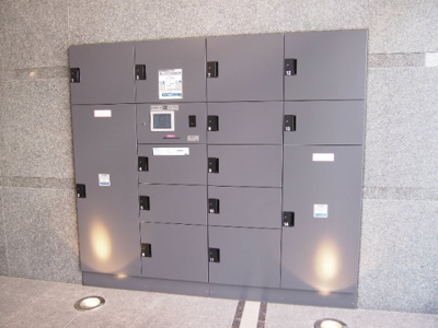 【その他共用部分】 | ルーブル仲六郷壱番館