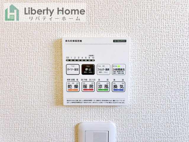 古河市諸川第13　新築戸建　１号棟の設備