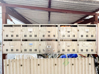 【設備】 | 矢口myコーポ | 集合ポスト