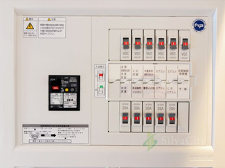 【内装】 | 矢口myコーポ | 分電盤