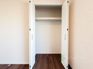 【収納】 | 矢口myコーポ | クローゼット　洋室1