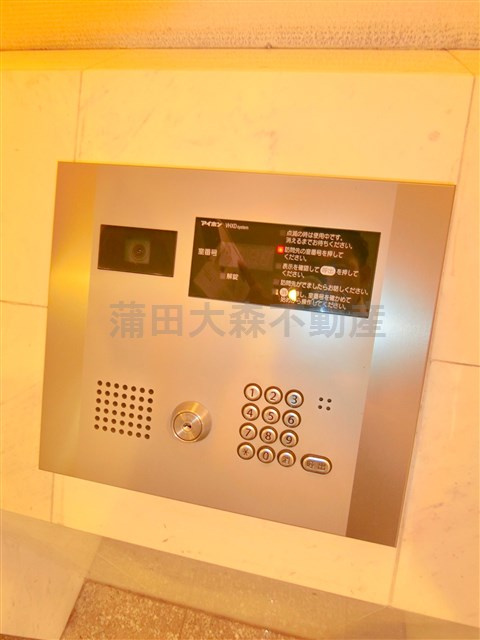 レジディア蒲田Ⅲのその他共用部分