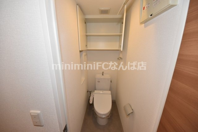 アーバネックス心斎橋Ⅰのトイレ