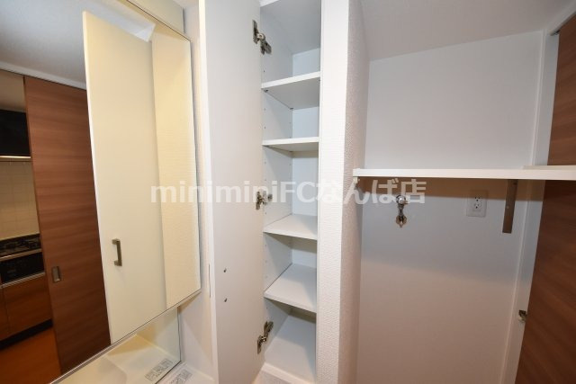 アーバネックス心斎橋Ⅰ