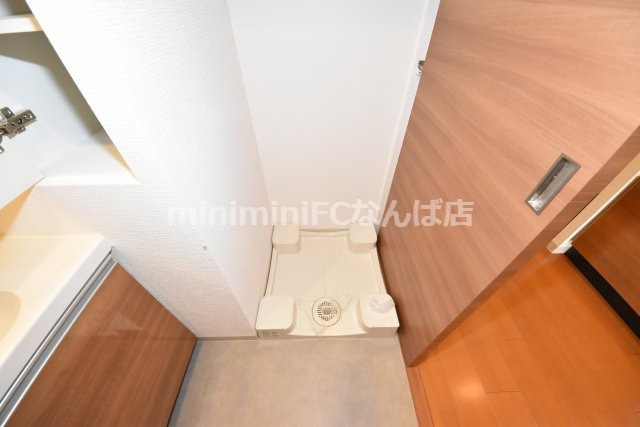 アーバネックス心斎橋Ⅰ