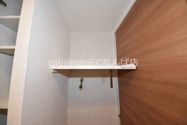 アーバネックス心斎橋Ⅰ