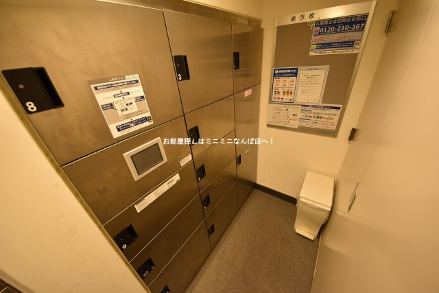 アーバネックス心斎橋Ⅰ