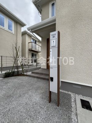【その他】 | Ｖｉｌｌａ　Ｍｏｎｔｅ　Ｔｅｓｏｒｏ | メールボックス　宅配ボックス