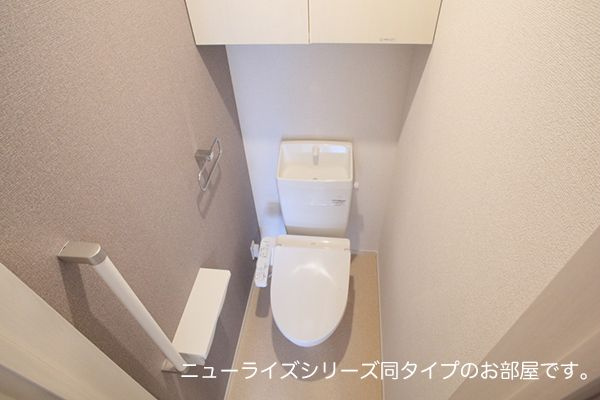 ヒカルサ名古屋港区大西Ⅱのトイレ|トイレもきれいです