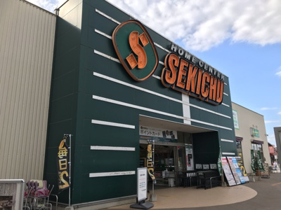 【その他】 | アネックス加藤Ａ | その他