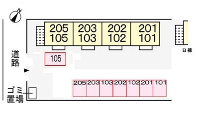 【駐車場】 | アネックス加藤Ａ | 駐車場