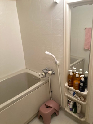 【浴室】 | 妙高パインバレーロジュマン1号館