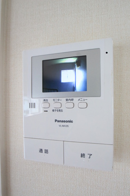 【セキュリティ】 | ドミール T&J