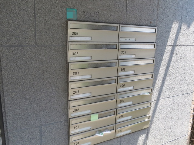 サンクチュアリのその他共用部分|集合ポストあります♪