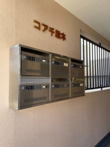 コア千駄木のその他共用部分