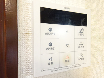 【設備】 | ヒルズ松原322