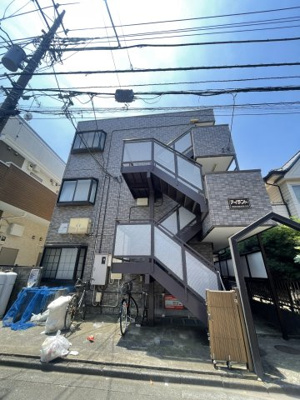 【展望】 | アイランド