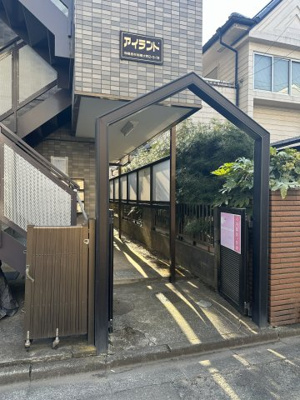 【その他】 | アイランド