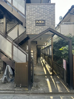 【その他】 | アイランド