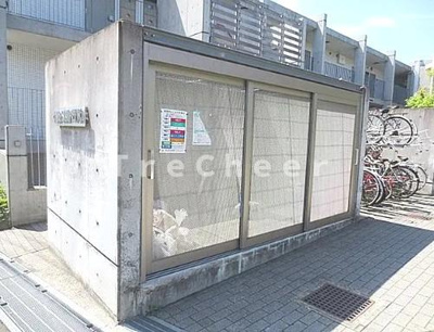 【その他共用部分】 | ノーブ新百合