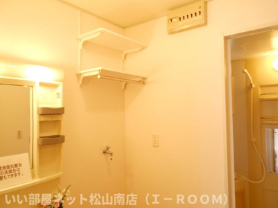 【収納】 | セジュール久万ノ台　A棟