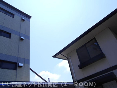 【展望】 | セジュール久万ノ台　A棟