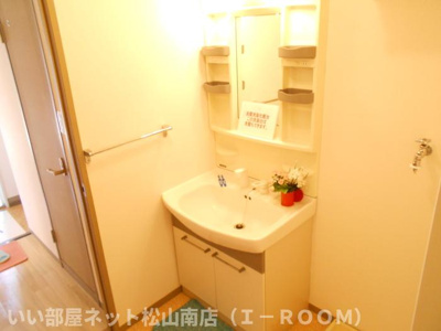 【洗面所】 | セジュール久万ノ台　A棟