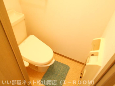 【トイレ】 | セジュール久万ノ台　A棟