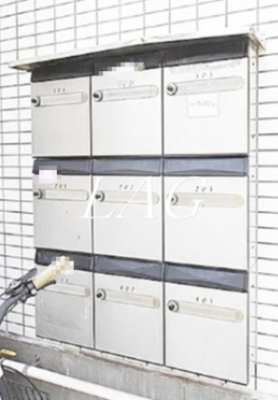 【その他共用部分】 | クレメゾン天沼 | 集合ポストです。