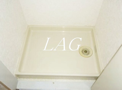 【設備】 | クレメゾン天沼 | 室内洗濯機置き場です。