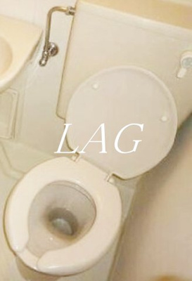 【トイレ】 | クレメゾン天沼 | トイレです。