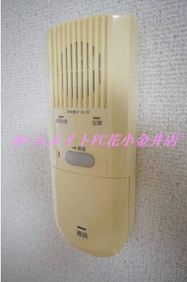 【セキュリティ】 | パルシオ西原Ⅰ