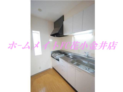 【キッチン】 | パルシオ西原Ⅰ