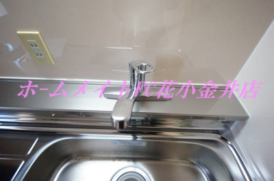 【庭】 | パルシオ西原Ⅰ