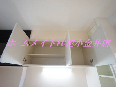 【洗面所】 | パルシオ西原Ⅰ