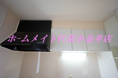 【キッチン】 | パルシオ西原Ⅰ