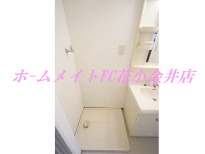 【洗面所】 | パルシオ西原Ⅰ