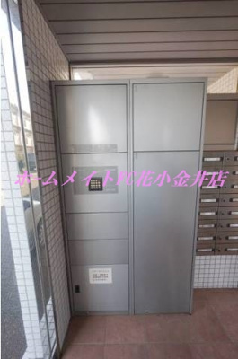 【その他共用部分】 | パルシオ西原Ⅰ