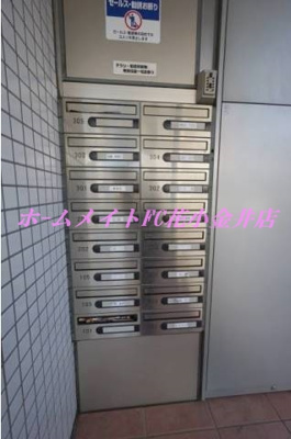 【その他共用部分】 | パルシオ西原Ⅰ