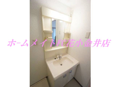 【洗面所】 | パルシオ西原Ⅰ