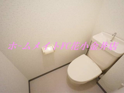 【トイレ】 | パルシオ西原Ⅰ