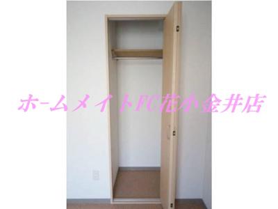 【収納】 | パルシオ西原Ⅰ