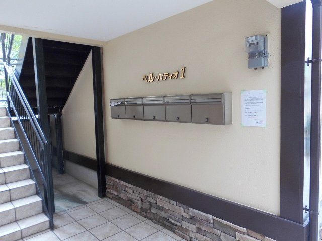 ベル・パティオⅠの設備