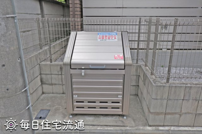 【設備】 | プラムテラス粕谷