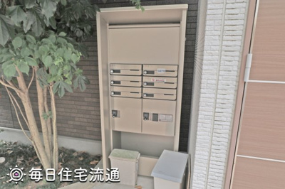 【その他共用部分】 | プラムテラス粕谷