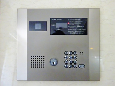 【セキュリティ】 | アーデン北沢