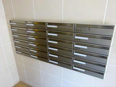 【その他共用部分】 | アーデン北沢